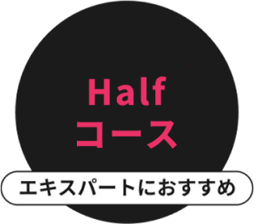 course