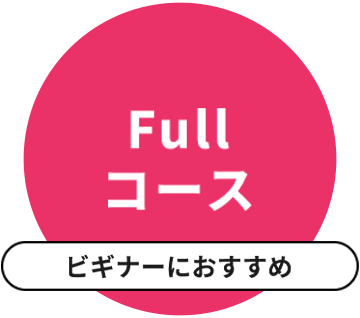 course