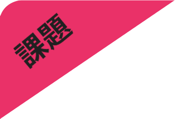 case