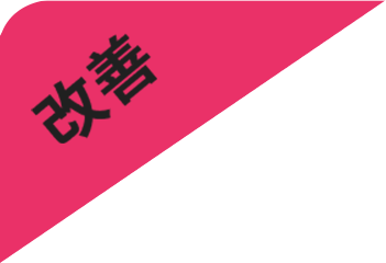 case